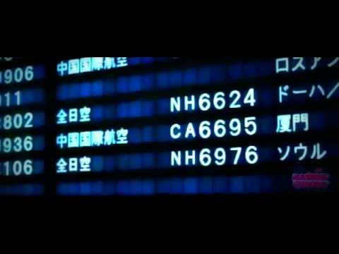 Rihanna, Adele, Lady Gaga, Bruno Mars, LMFAO, David Guetta, Usher, Avicii   Remix