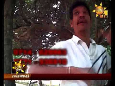 The Biggest Ever fraudulent Money Racket exposed by Hiru CIA Part 04