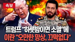 유튜브 썸네일
