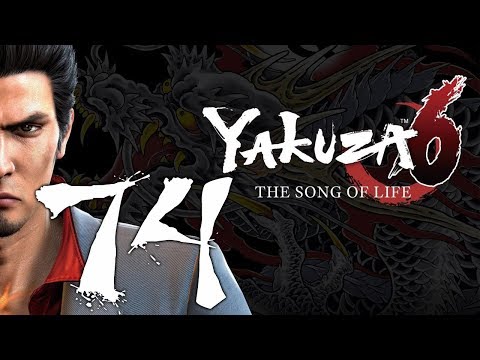 Yakuza 6: The Song of Life playthrough pt74 - Kamurocho Under Siege/A Gruesome Discovery