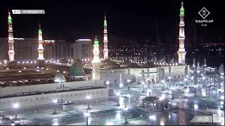 Download lagu 9th May 2022 Madinah ‘Isha Adhan Muadhin Muhammad Bin Majid Hakim mp3