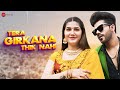Tera Girkana Thik Nahi Music Video Sapna Choudhary Vivek Raghav Aaki Aryan New Haryanvi Song
