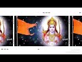 Bharat Ka Bacha Bacha Jay Shree Ram Bolega Whatsapp Status