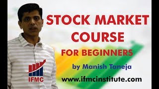 Stock Market Course for Beginners ll IFMC Institute ll Stock Market Training course