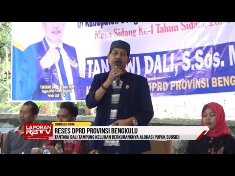 Tantawi Serap Aspirasi Soal Kurangnya Alokasi Pupuk Subsidi