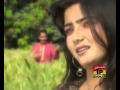 Aima Khan Song Sohnra Sanwal