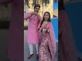 Sunaina And Naman Cute Video Aainasong Aina Dangal Dangaltv Naman Sunaina Viral Tranding