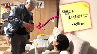 여보 내가 화이트데이 선물 사왔....