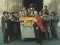 Spot Istituzionale Roma Pulita Roma Campione D Italia 1983