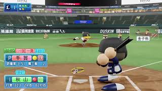 そろそろクリアしたいパワフェス2018　パワプロ2018
