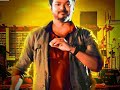 Oruviral Puratchi 2 Today Whats Status