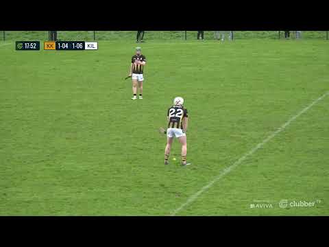 Kilkenny vs Kildare | Walsh Shield Final | 17/01/26