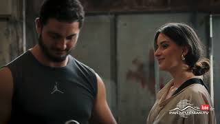 Մարիա, Սերիա 217 / Maria