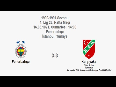 Fenerbahçe 3-3 Karşıyaka 16.03.1991 - 1990-1991 Turkish 1st League Matchday 23 (FB's Goals) (Ver. 2)
