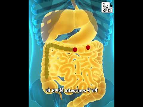 Pet saffa ayurvedic laxative juice - 500ml