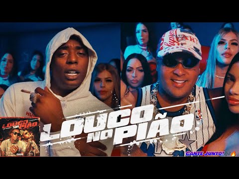 LOUCO NO PIÃO - MC Negão Original e MC Ryan SP (Letra Oficial)