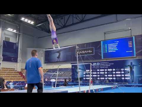 Vladislava Urazova (RUS) Bars D-Score 2022 Russian Championships AA (2022-24 Code)