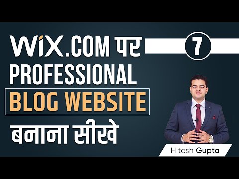 How to create Blog Website for FREE | WIX FREE Blog Complete Tutorial | WIX Blog Website Tutorial