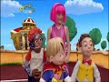 LazyTown S01E03 Sports Day 1
