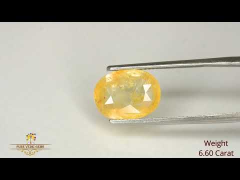 Yellow Sapphire 6.60ct. (Super Premium) video
