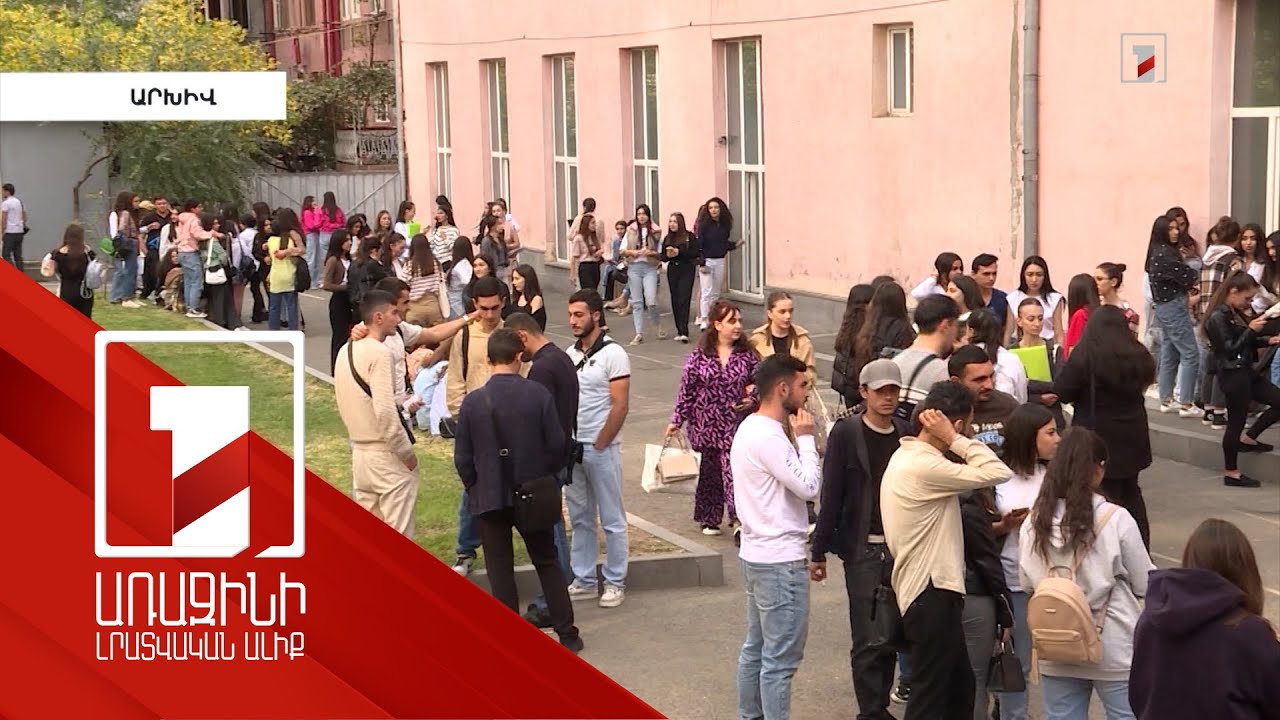 3 բուհերի միավորումը ընդհանուր բարեփոխումներից անջատ չի լինի. ստեղծվել է աշխատանքային խումբ