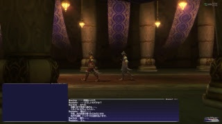 #43 アトルガンミッション20番めから【FF11】12年ぶりに初期経験者が新規で初める！　実況音声なし。