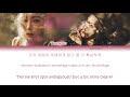 Taeyeon (태연) - Farewell (먼저 말해줘) (Color Coded Han|Rom|Eng Lyrics) | by YankaT