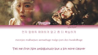 Taeyeon (태연) - Farewell (먼저 말해줘) (Color Coded Han|Rom|Eng Lyrics) | by YankaT