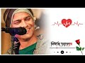 Assamese Emotional WhatsApp Status Video ️ Zubeen Garg Assamese WhatsApp Status Video ️