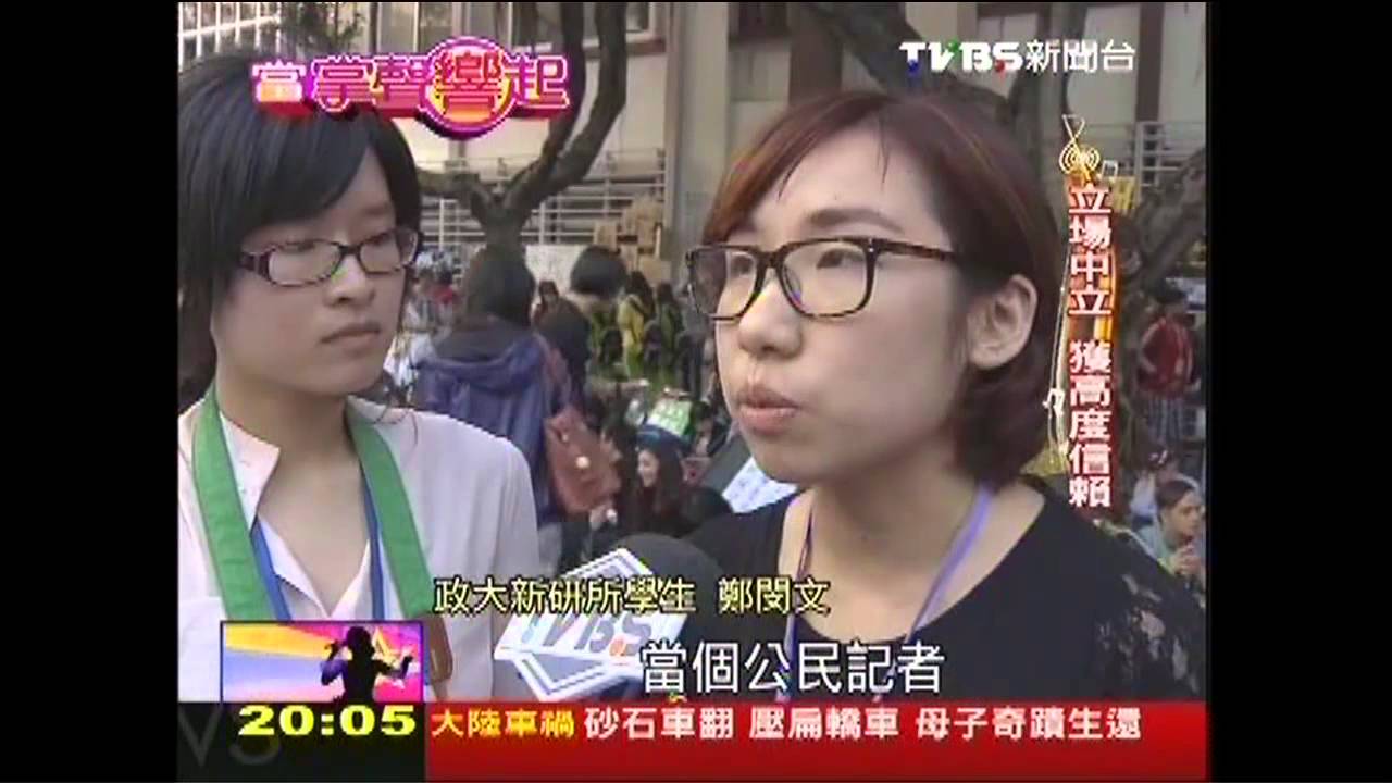 【當掌聲響起】驚艷!學生蘊藏軟實力 傳播力無遠弗屆
