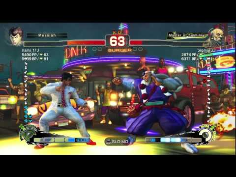 nami_f73 [Fei Long] vs. Sigmaru [Gouken] - PS3 SSF4 Arcade Edition