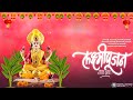 Lakshmi Pujan Whatsapp Status Lakshmi Pujan Status Lakshmi Pujan 2021 Laxmi Pujan Status