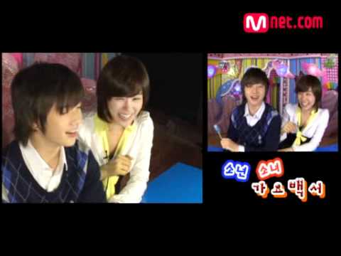 SNSD Tiffany - SSGB Behind Story Part 23