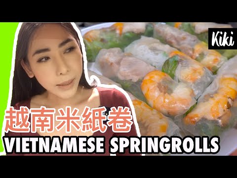 Authentic Vietnamese Spring Rolls with Homemade Fish Sauce Dip
