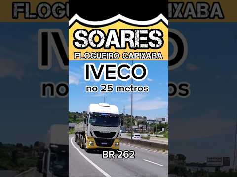 IVECO NO 25 METROS / BR 262 VIANA ESPÍRITO SANTO #br262 #iveco #shorts #shortvideo #viral