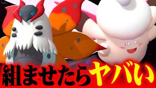 【相性抜群】環境にぶっ刺さる『ウルガモス』×メガピクシー、弱点を完全に補完する神コンビでした【ポケモンチャンピオンズ】