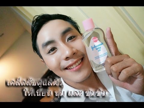 ใน neurodermatitis ข้อศอกของเขา โรคสะเก็ดเงินหรือเชื้อราบนฟุต