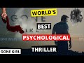 GONE GIRL | Best Psychological Thriller | Book Summary in Hindi | Gillian Flynn| The Storyteller