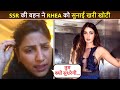 Sushant Singh Rajput's Sister Priyanka SLAMS Rhea For Being A Gang Leader? | Roadies 19