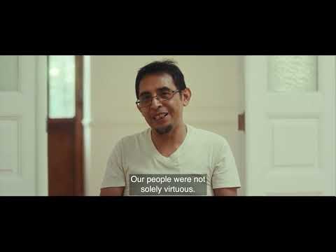 Guadalupe Trailer - PHLAFF2024