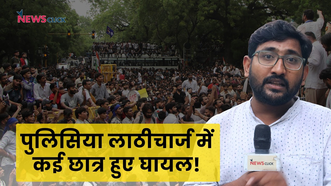 दिल्ली संसद चलो: सड़कों पर उमड़ा नौजवानों का जनसैलाब!
