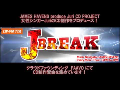 JAMES HAVENS produce Juri CD PROJECT