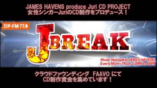 JAMES HAVENS produce Juri CD PROJECT
