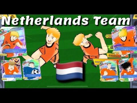 Captain Tsubasa Dream Team! PvP! Kluivoort Brothers in Full Netherlands Team!
