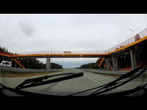 Droga Ekspresowa S 17: Ryki - Garwolin