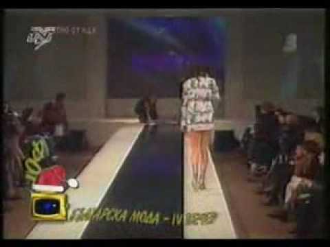 models in sliping ramp.flv