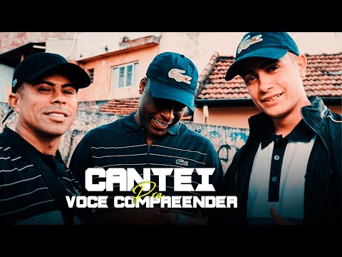 CANTEI PRA VOCÊ COMPREENDER - MC Hariel e MC Don Juan (WEB CLIPE) Feat. MC Kelvinho