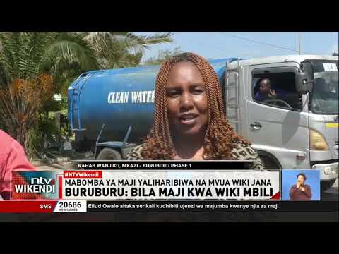 Nairobi: Wakazi wa Buruburu walalamikia ukosefu wa maji kwa wiki mbili licha ya mafuriko