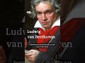 How Beethoven's ‘Ode to Joy’ became Europe's anthem! #dwhistoryandculture #beethoven