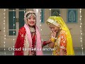 Bas Itna Hi Sang Tha Tumhara Hamara